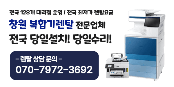 메인 배너